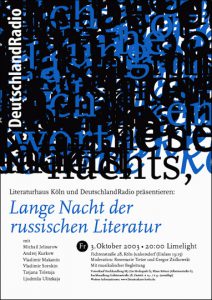 Plakat DIN A2 Deutschlandradio